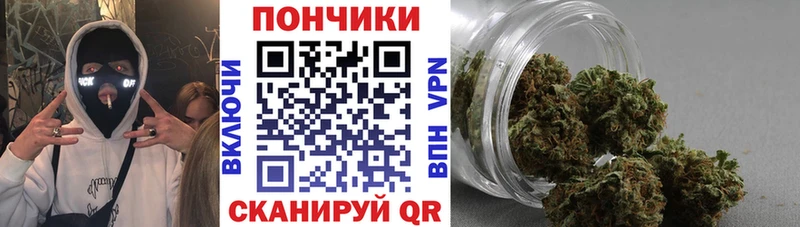 Магазин наркотиков Грозный Канабис  гидра маркетплейс  ГАШ  А ПВП  Мефедрон  COCAIN  Амфетамин 