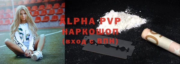 хмурый Горнозаводск