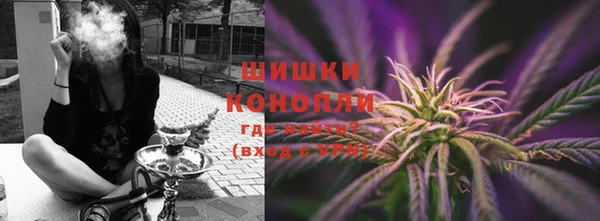 марки lsd Горняк