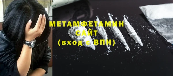 хмурый Горнозаводск