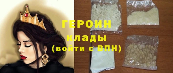 хмурый Горнозаводск