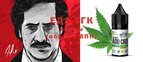 марки lsd Горняк