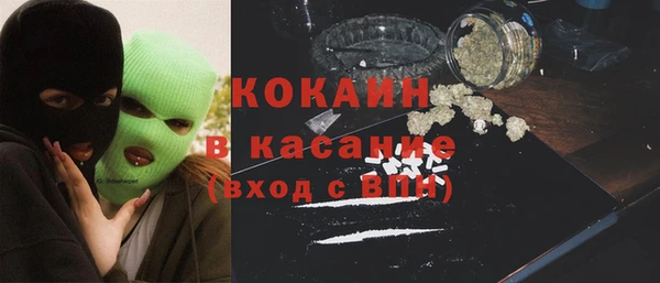 марки lsd Горняк