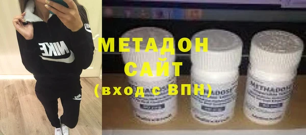 хмурый Горнозаводск