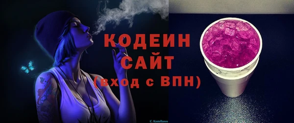 марки lsd Горняк