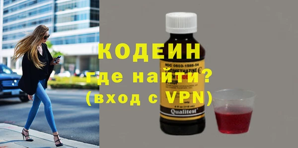 марки lsd Горняк