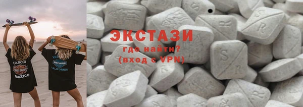 марки lsd Горняк