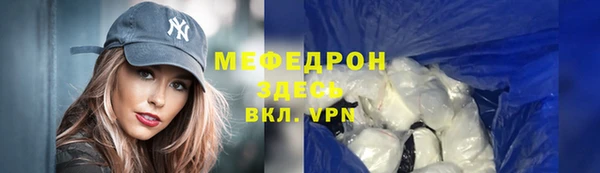 индика Пролетарск