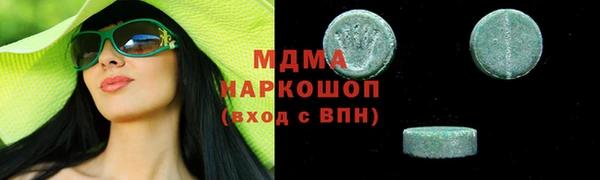 хмурый Горнозаводск
