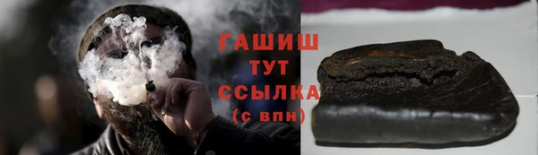 марки lsd Горняк