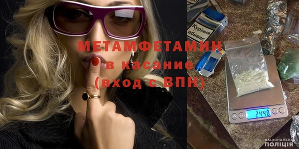 марки lsd Горняк