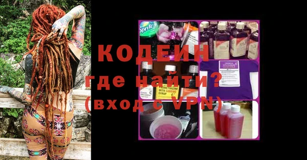 хмурый Горнозаводск
