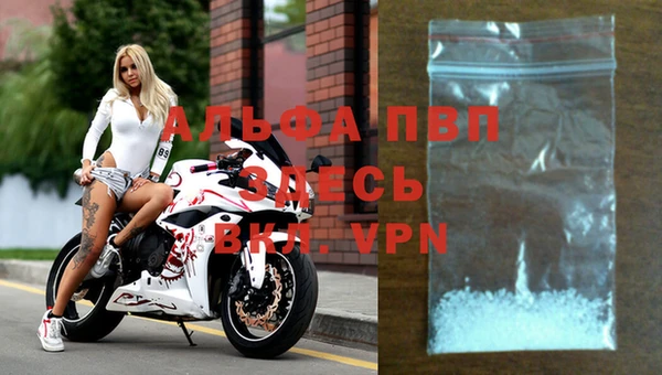 хмурый Горнозаводск
