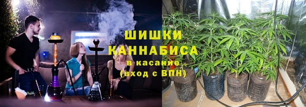 хмурый Горнозаводск