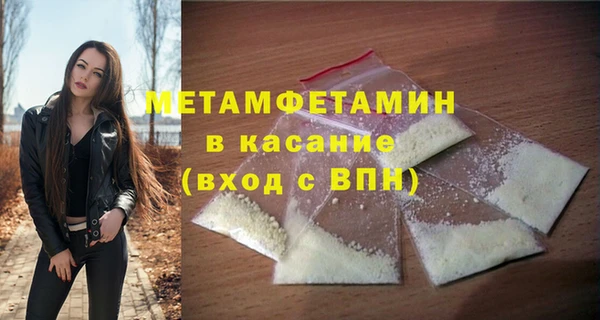 хмурый Горнозаводск
