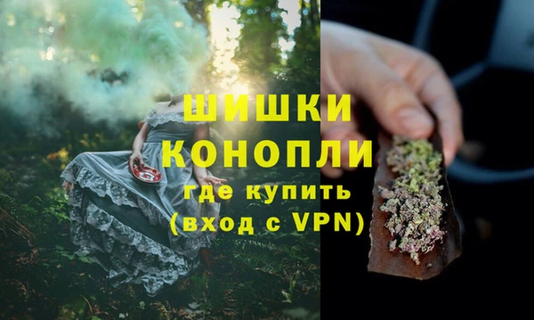 хмурый Горнозаводск