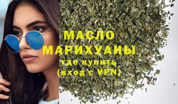 марки lsd Горняк