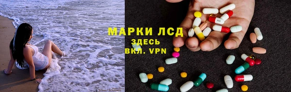 ECSTASY Горно-Алтайск