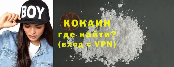 хмурый Горнозаводск