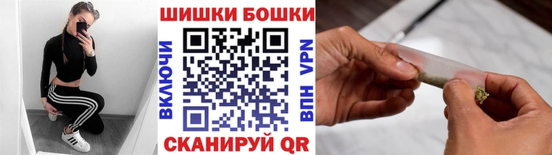 omg рабочий сайт  Грозный  Каннабис OG Kush  закладки 
